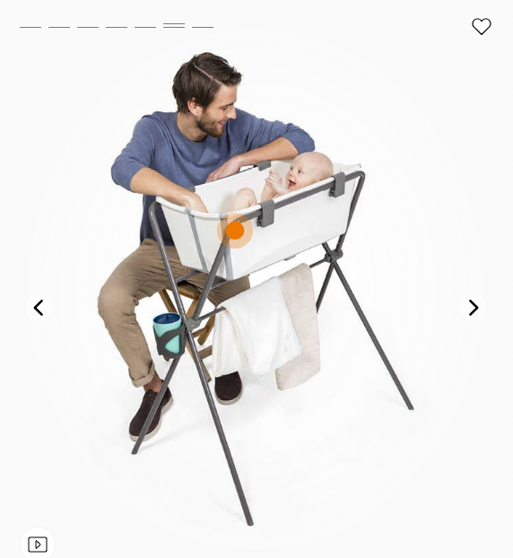 Stokke Flexi Bath