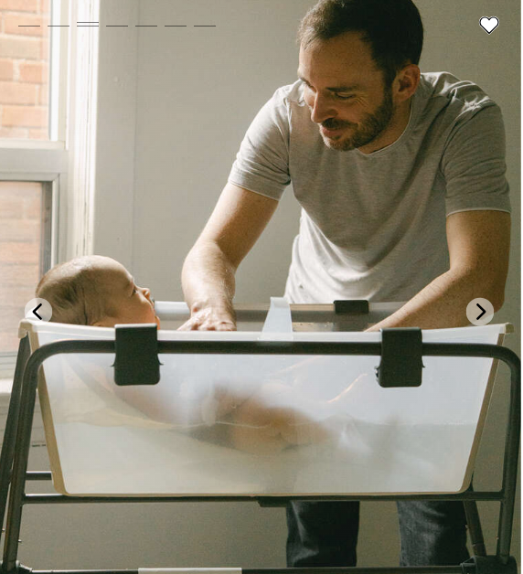 Stokke Flexi Bath Newborn Support