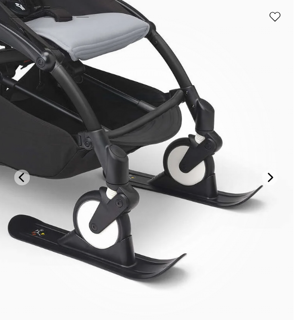 Stokke YOYO Skis