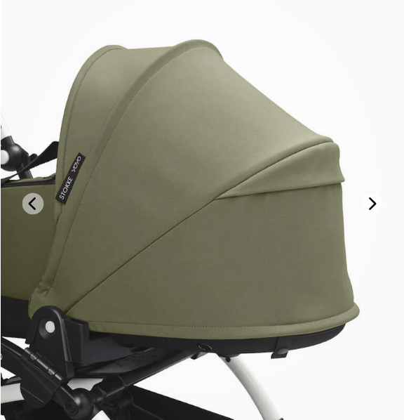Stokke YOYO Newborn Shell
