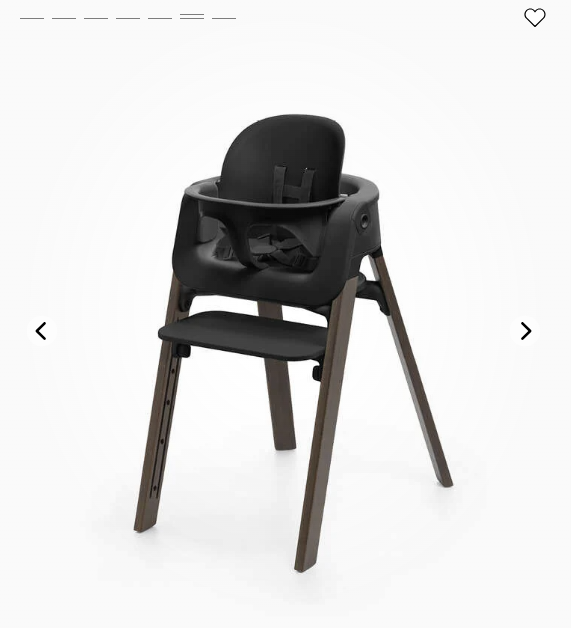 Stokke Steps High Chair