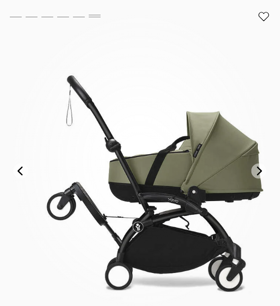 Stokke YOYO Stroller Board