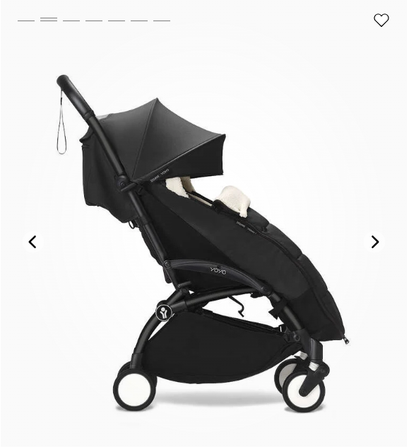 Stokke YOYO Footmuff