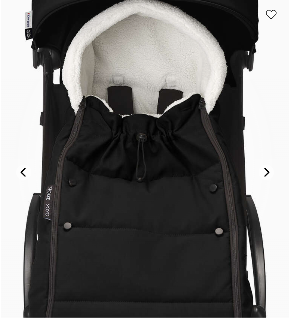 Stokke YOYO Footmuff