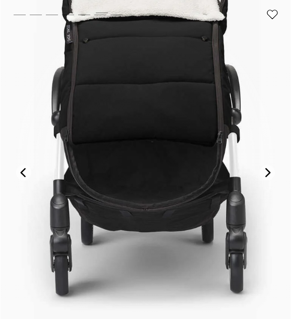 Stokke YOYO Footmuff