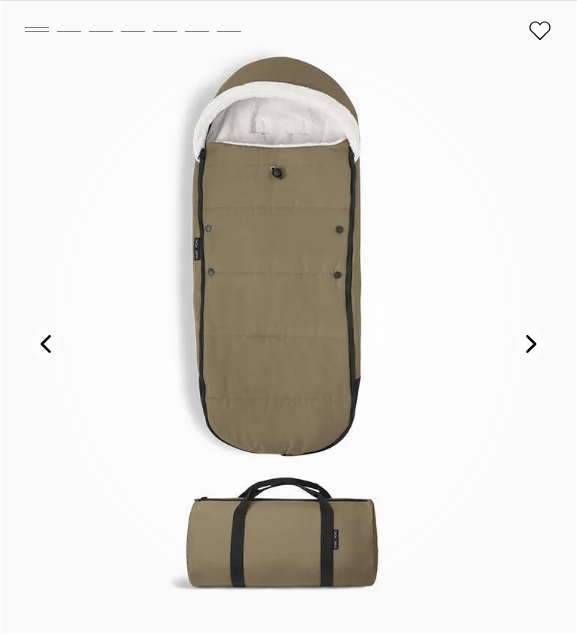Stokke YOYO Footmuff