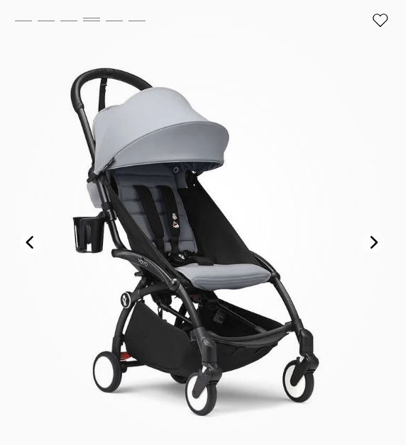 Stokke YOYO Cup Holder