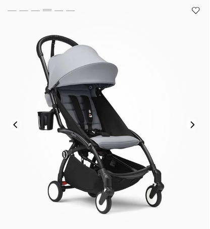 Stokke YOYO Cup Holder