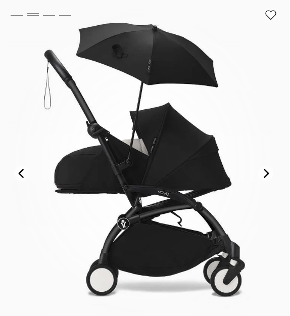 Stokke YOYO Parasol