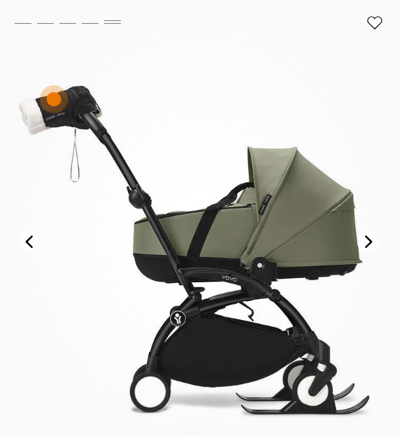 Stokke YOYO Skis