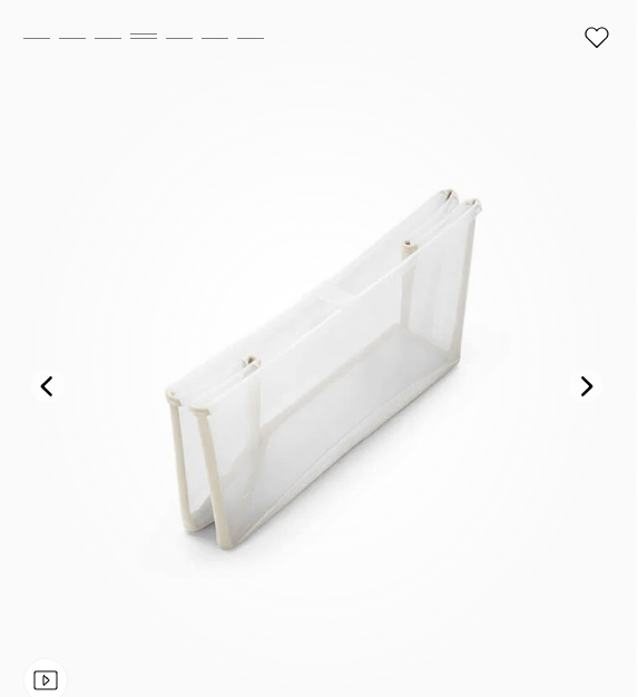 Stokke Flexi Bath XL