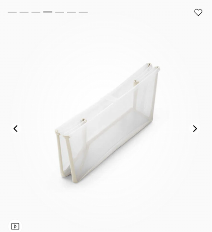 Stokke Flexi Bath XL