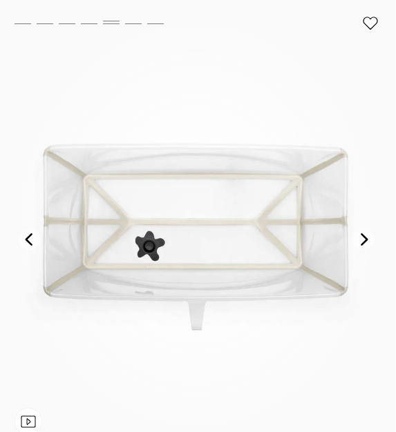 Stokke Flexi Bath XL