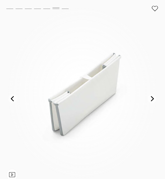 Stokke Flexi Bath