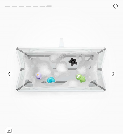 Stokke Flexi Bath