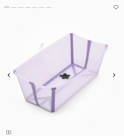 Stokke Flexi Bath