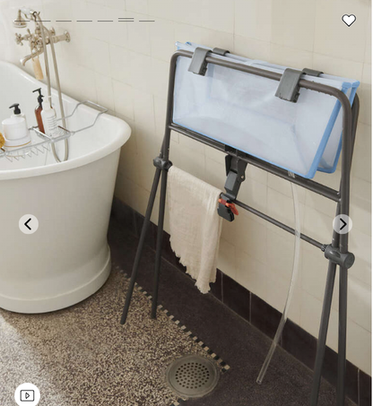Stokke Flexi Bath Stand
