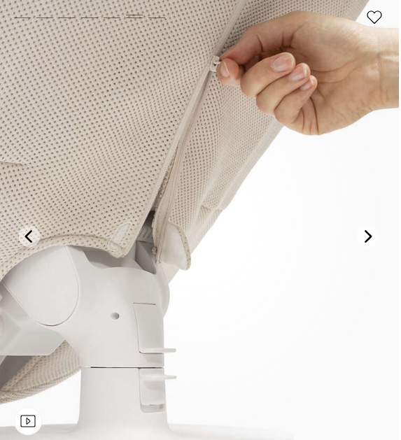 Stokke Yoga Baby Bouncer & Swing