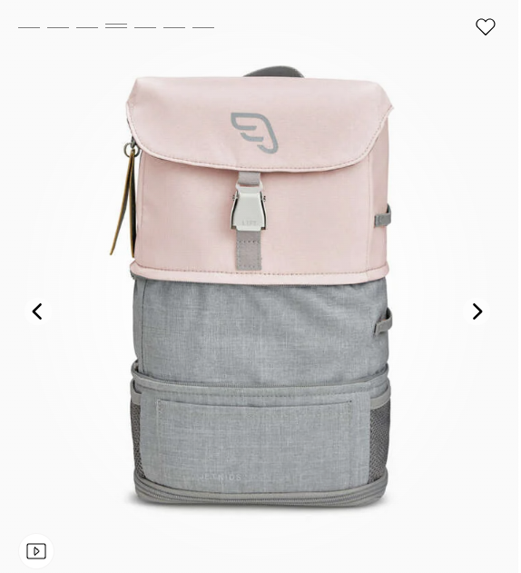 Stokke JetKids Crew Backpack