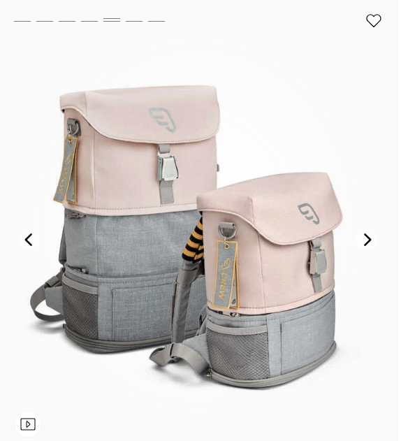 Stokke JetKids Crew Backpack
