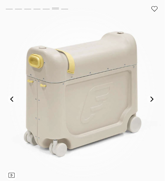 Stokke JetKids BedBox - Ride-On Suitcase & Bed