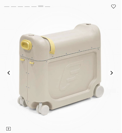 Stokke JetKids BedBox - Ride-On Suitcase & Bed