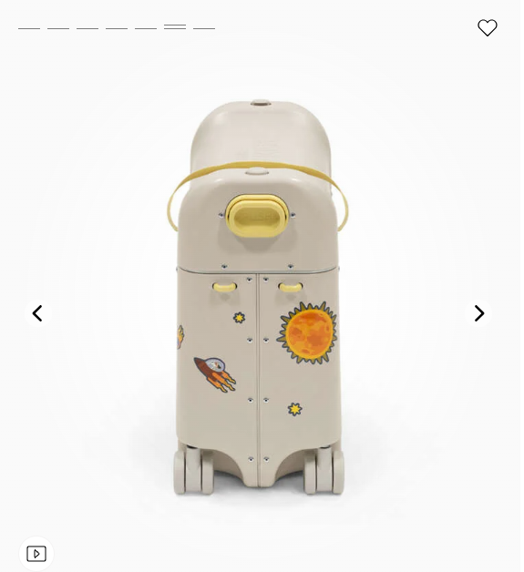 Stokke JetKids BedBox - Ride-On Suitcase & Bed