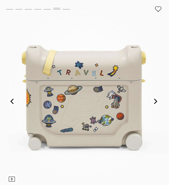 Stokke JetKids BedBox - Ride-On Suitcase & Bed