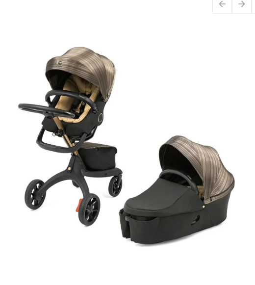 Stokke Xplory X Carry Cot - Golden Edition